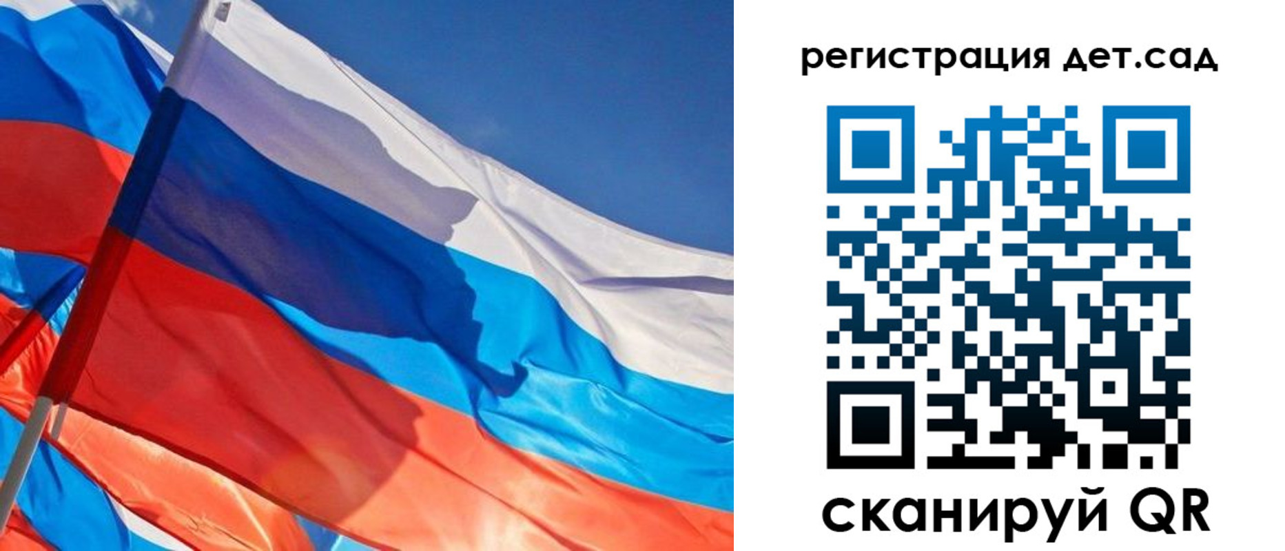 временная регистрация адрес в Новомичуринске